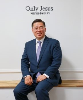 배창호 목사(울산동성교회)