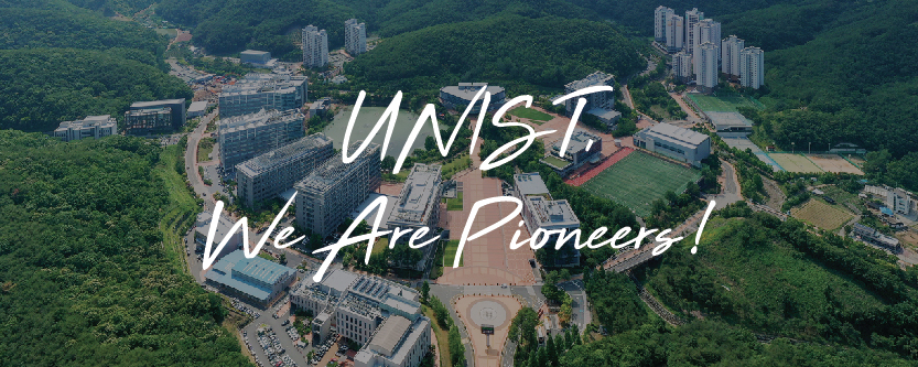 UNIST(울산CBS)