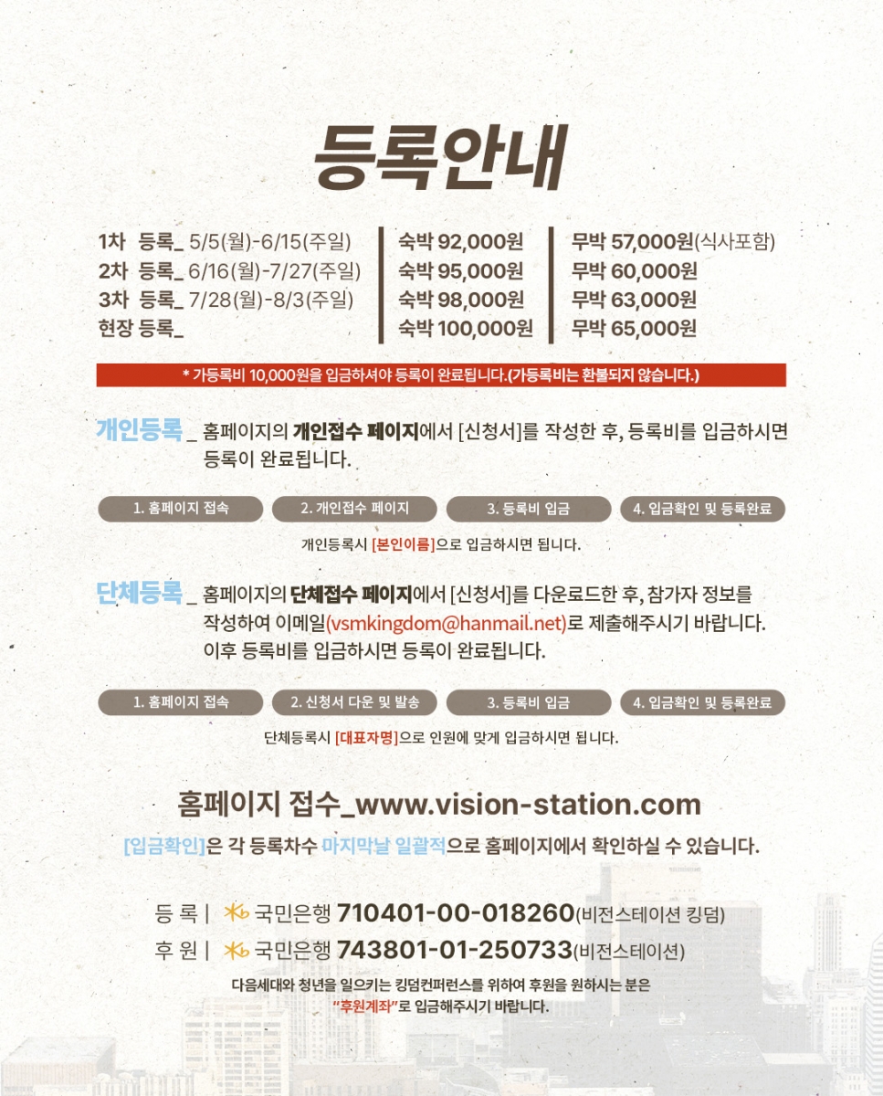 KakaoTalk_20250527_152134601_04.jpg